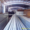 50x50x3.75mm Hollow Square Steel Tube JBC Manufacturer